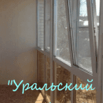 окна в Перми