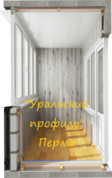 лоджия под ключ